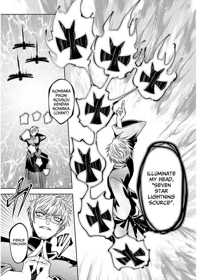 Page 11 of Chapter 3.2