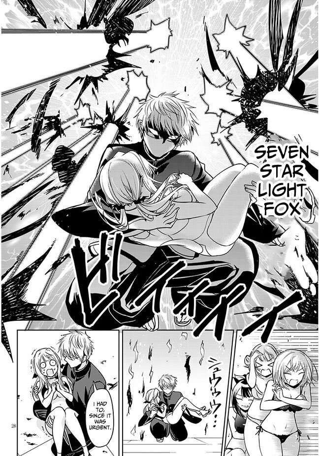 Page 12 of Chapter 3.2