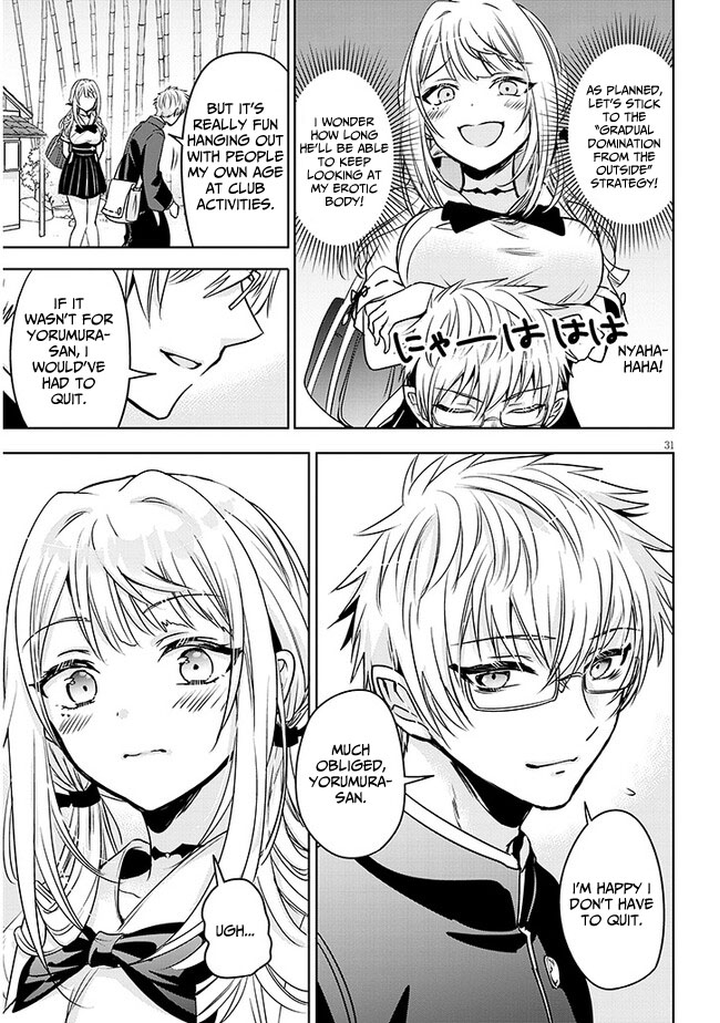 Page 15 of Chapter 3.2