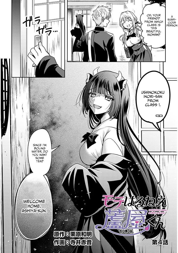 Page 2 of Chapter 4.1