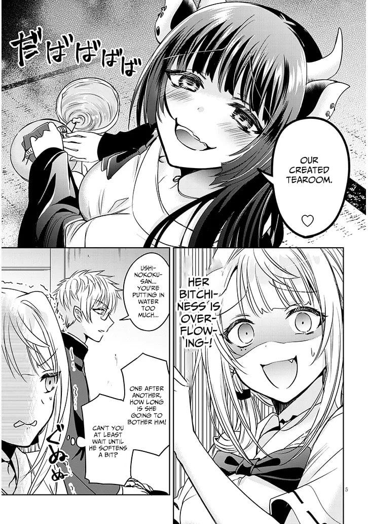 Page 5 of Chapter 4.1