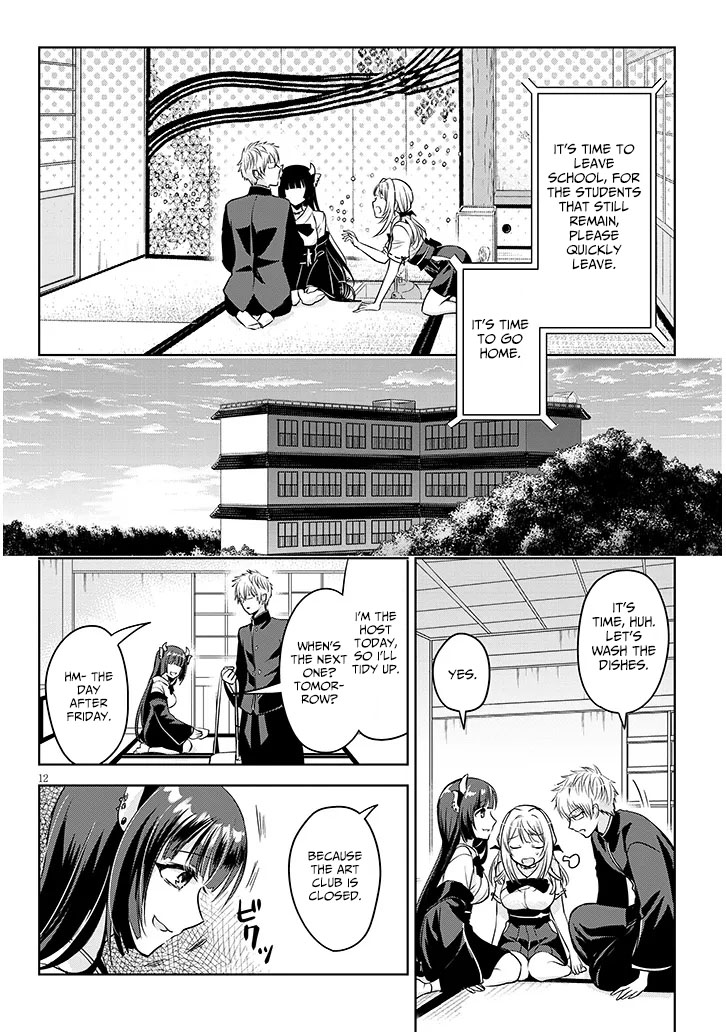 Page 12 of Chapter 4.1