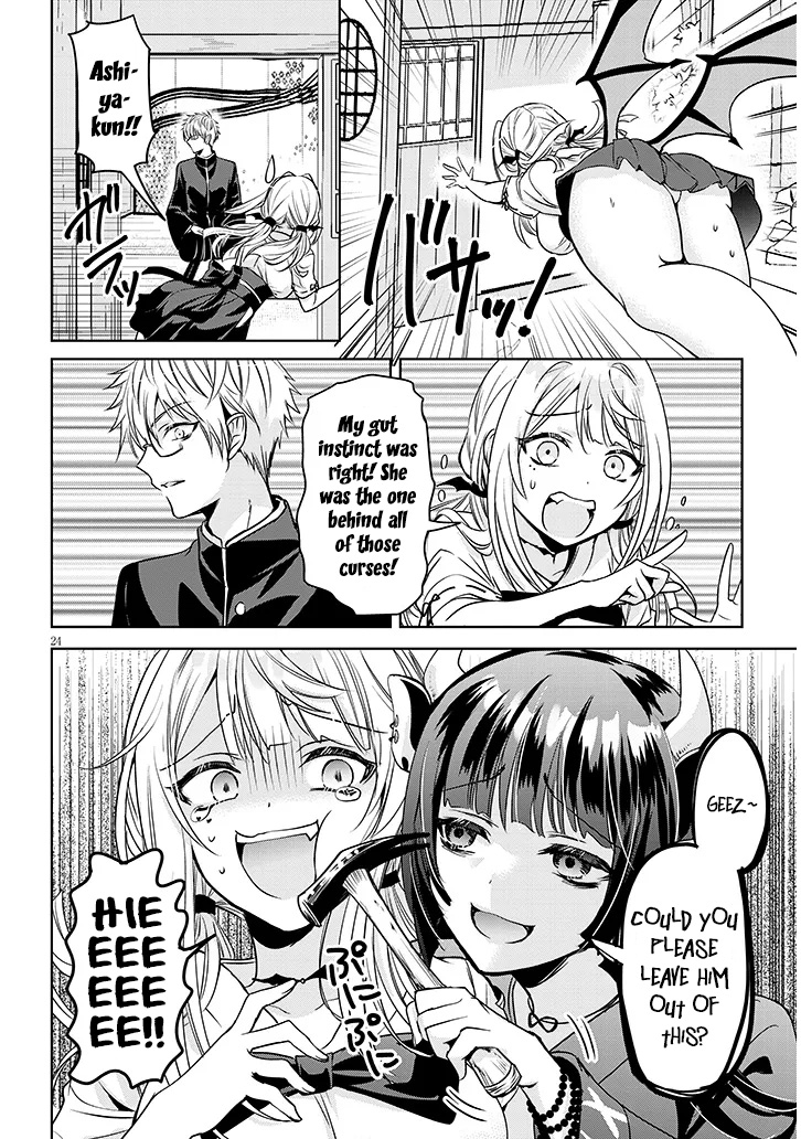 Page 9 of Chapter 4.2