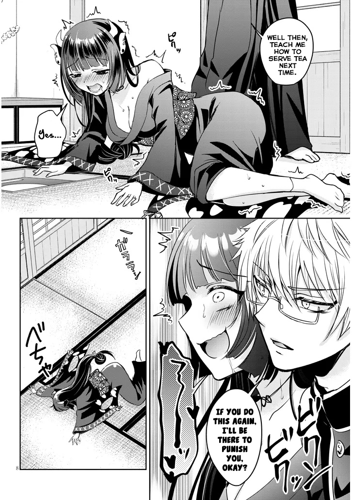 Page 8 of Chapter 5