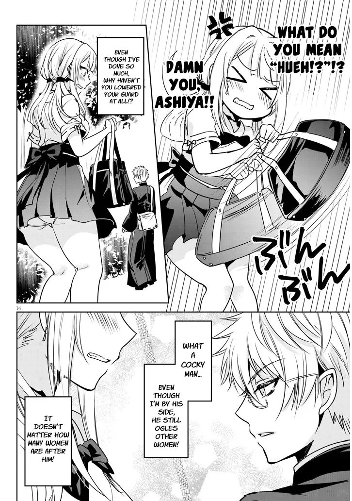 Page 14 of Chapter 5