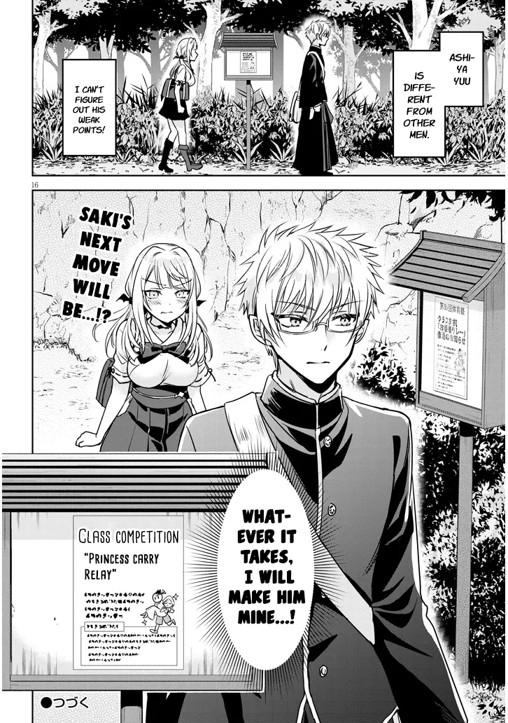Page 16 of Chapter 5