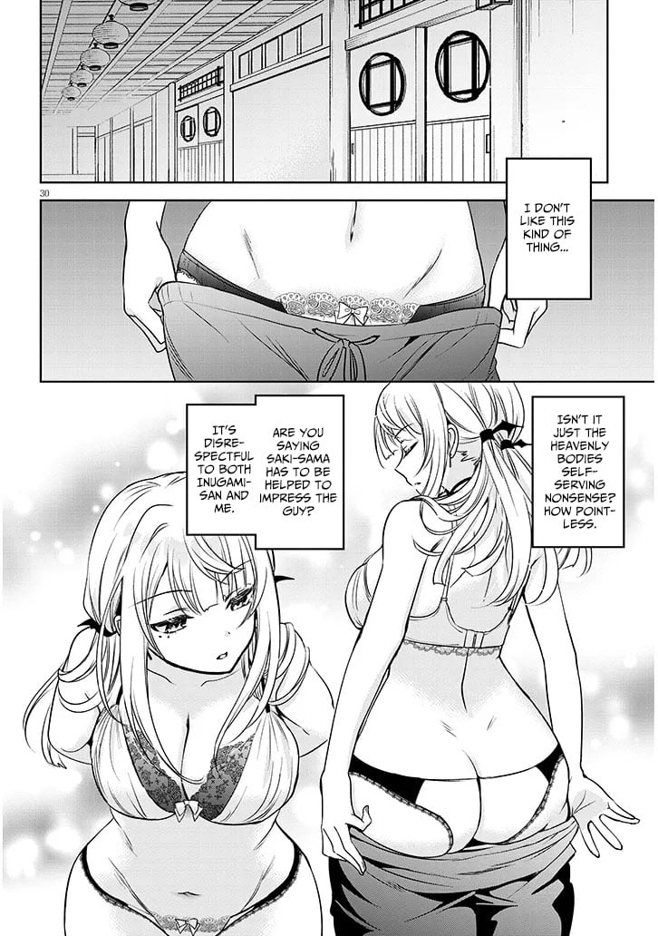 Page 12 of Chapter 6.2