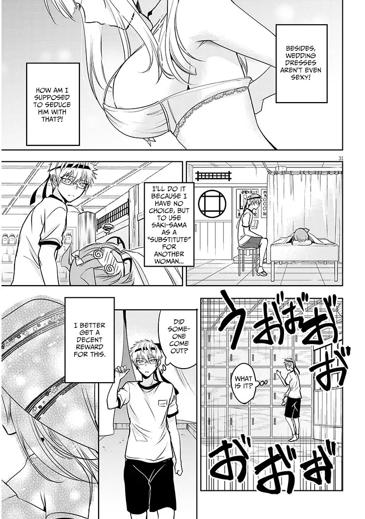 Page 13 of Chapter 6.2