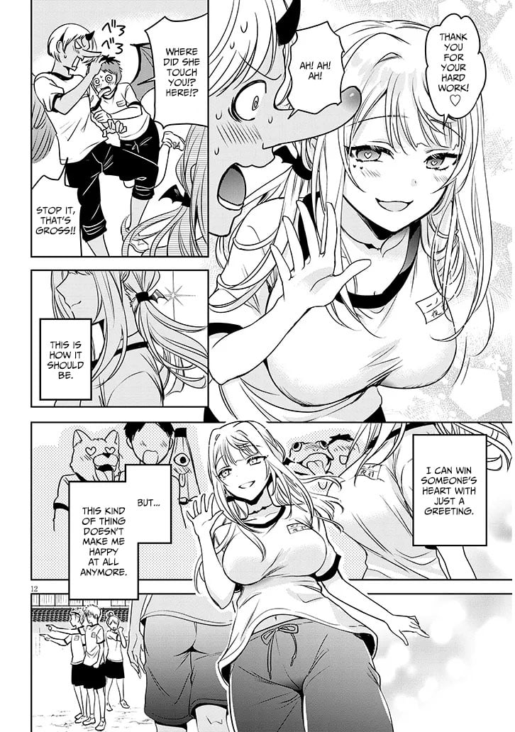 Page 12 of Chapter 6.1