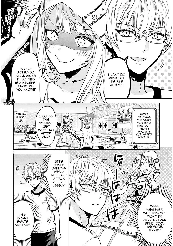 Page 2 of Chapter 7.1