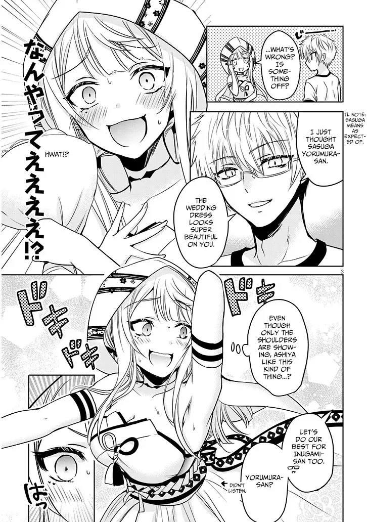 Page 3 of Chapter 7.1