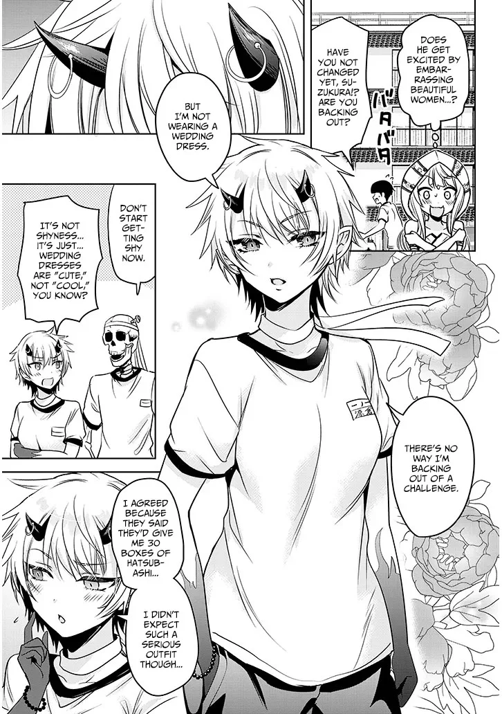 Page 5 of Chapter 7.1