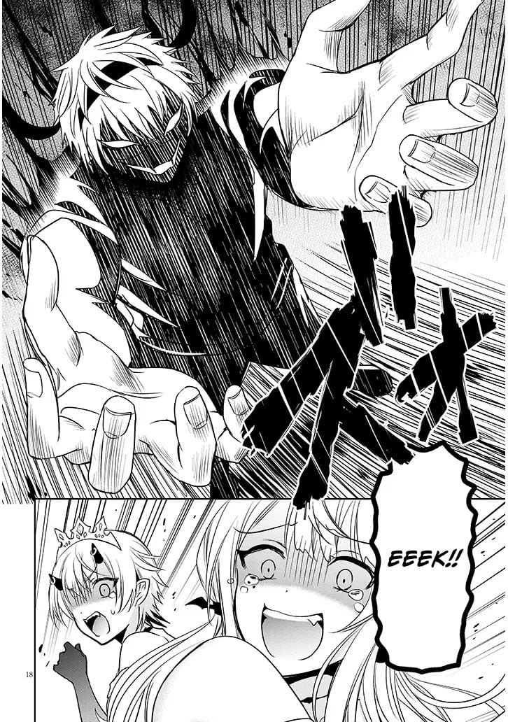 Page 17 of Chapter 7.1