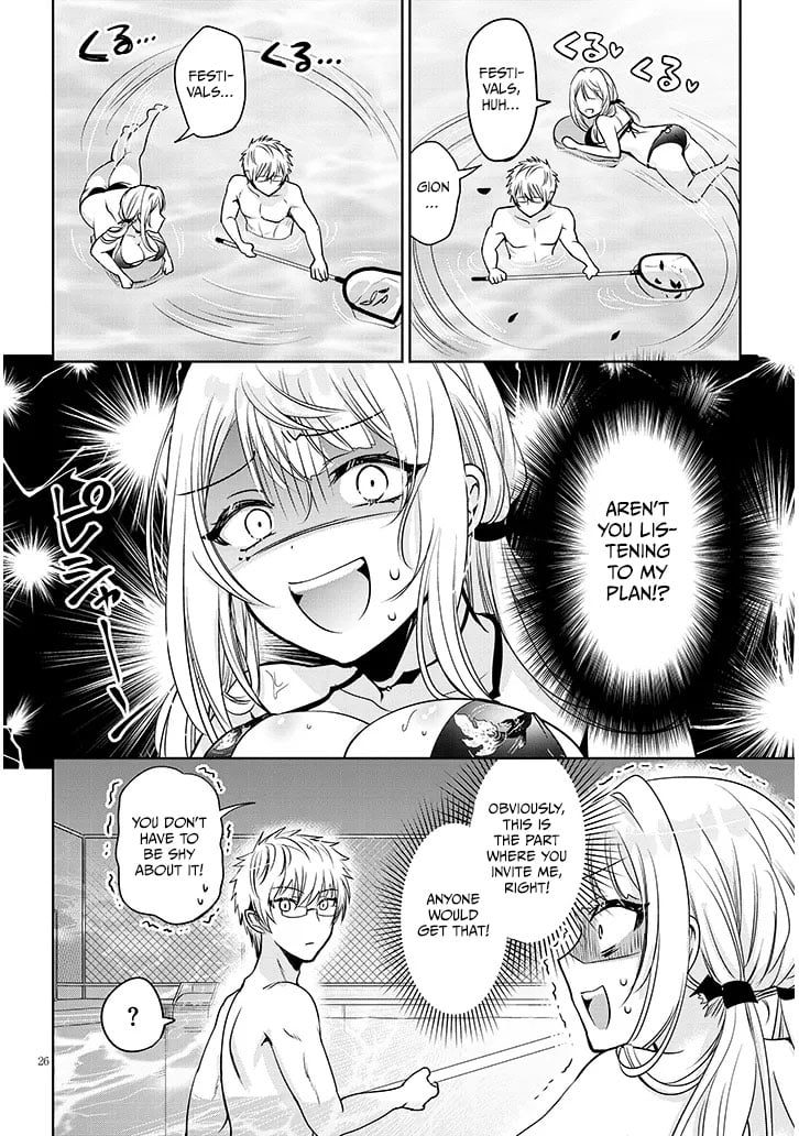 Page 4 of Chapter 8.2