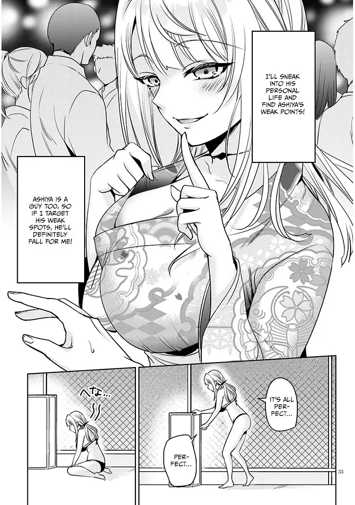 Page 11 of Chapter 8.2