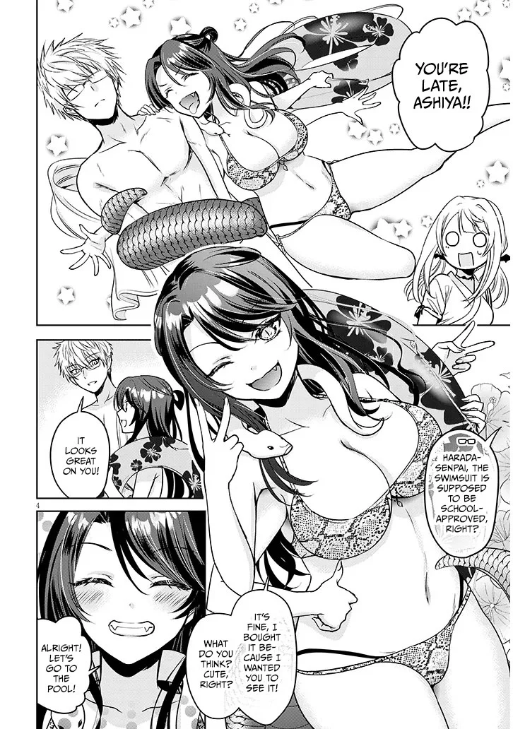 Page 3 of Chapter 8.1