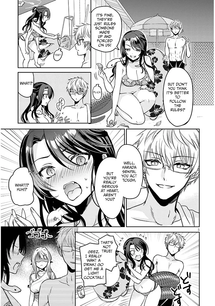 Page 4 of Chapter 8.1