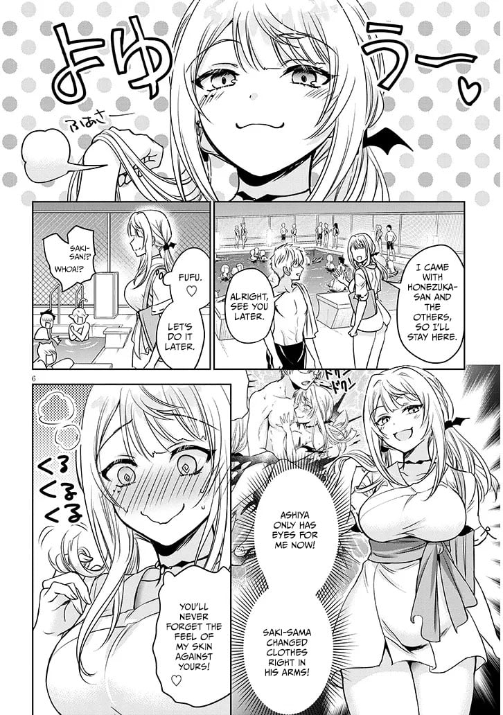 Page 5 of Chapter 8.1