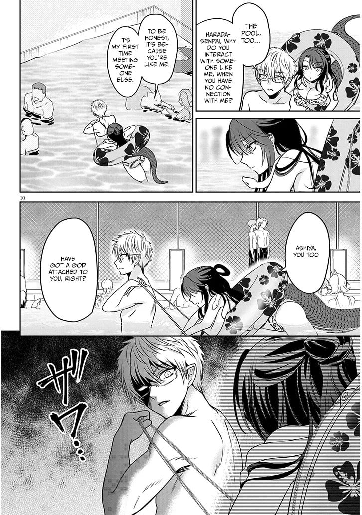 Page 9 of Chapter 8.1