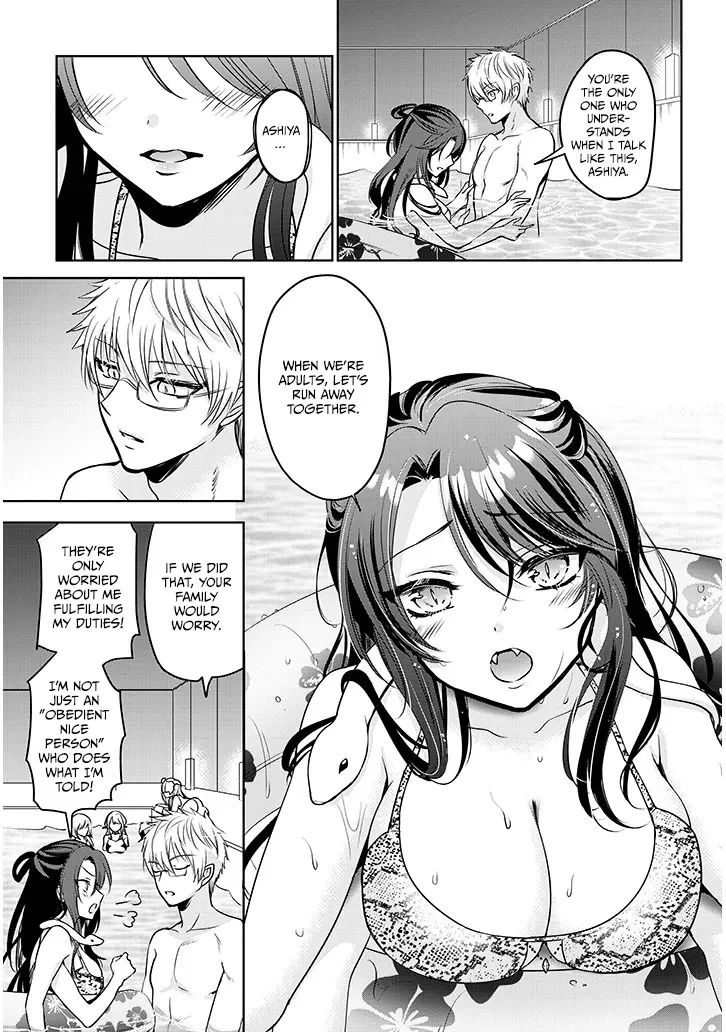 Page 12 of Chapter 8.1