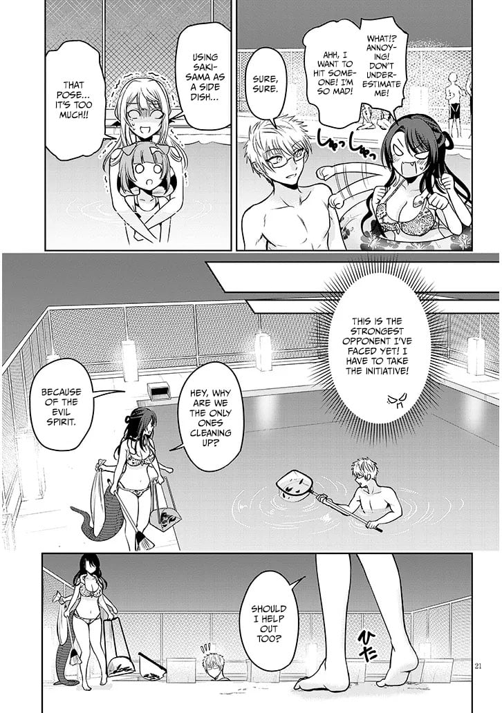 Page 20 of Chapter 8.1