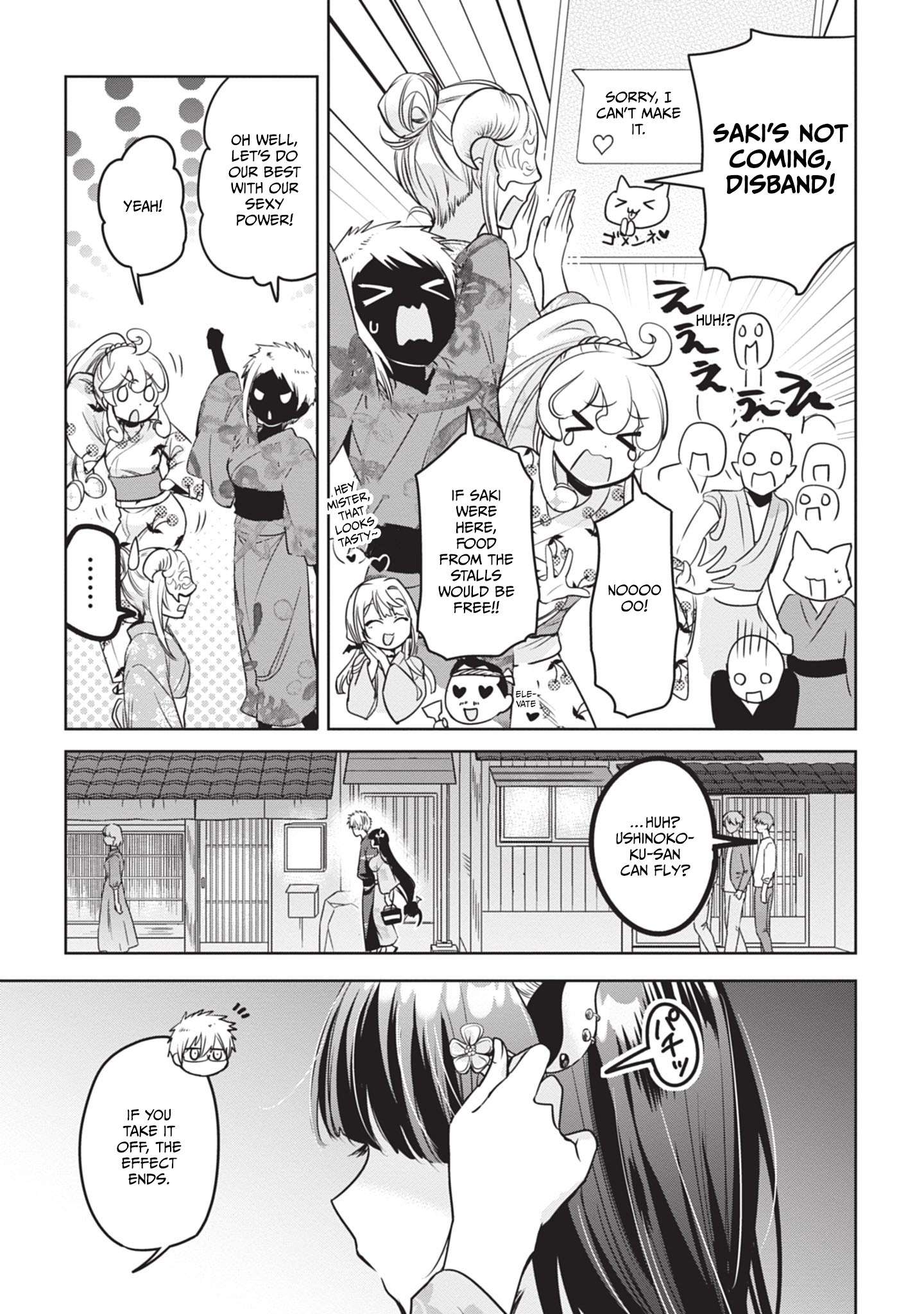Page 3 of Chapter 9