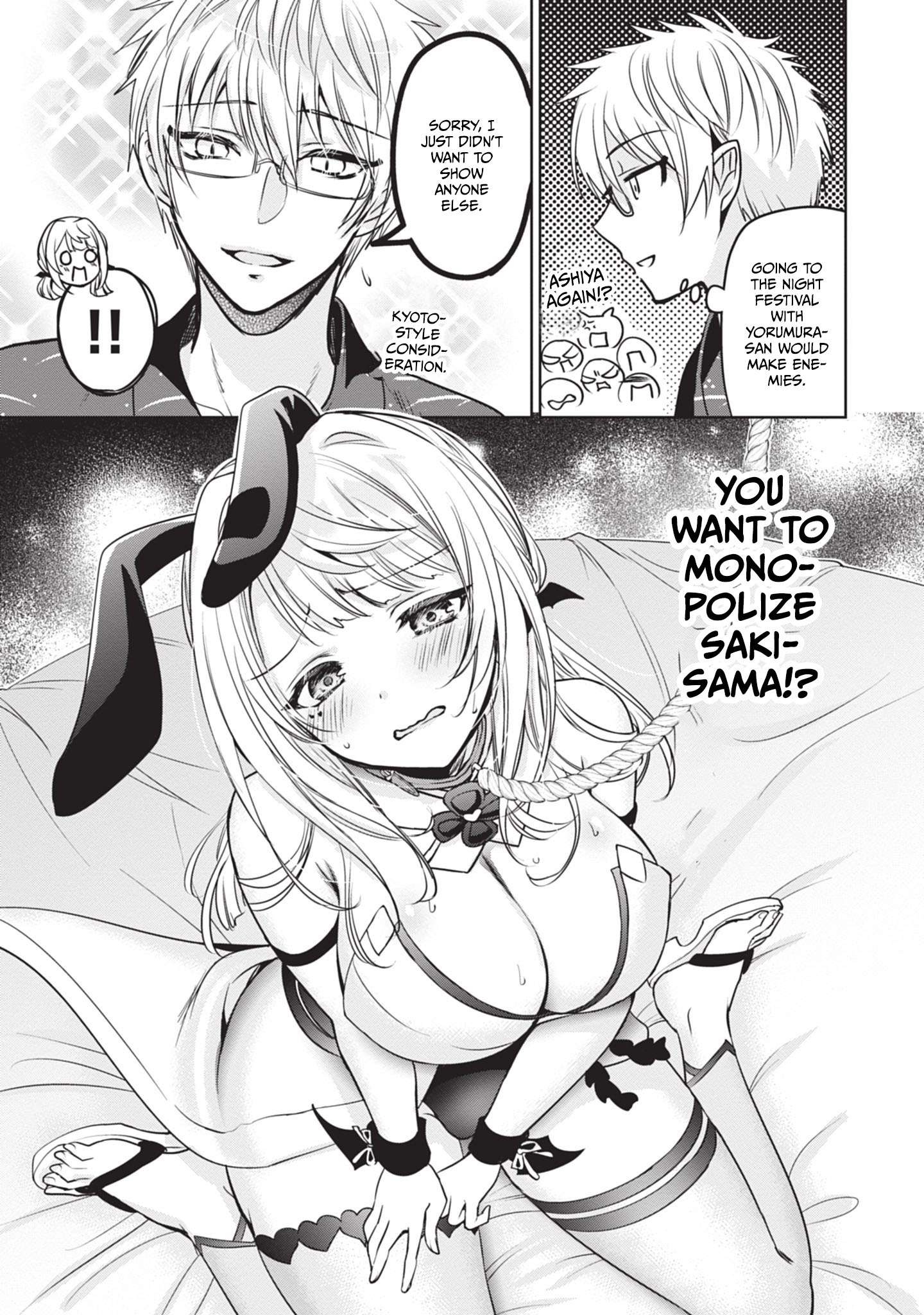 Page 5 of Chapter 9