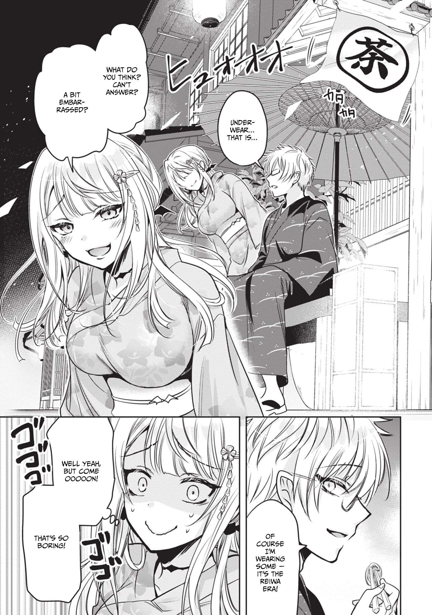 Page 17 of Chapter 9