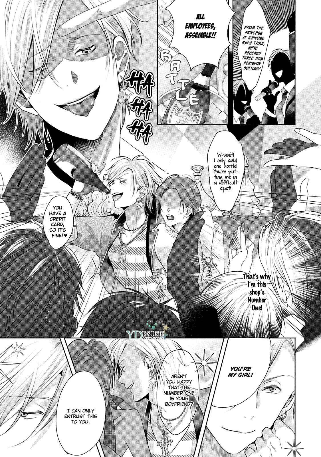 Page 8 of Chapter 1