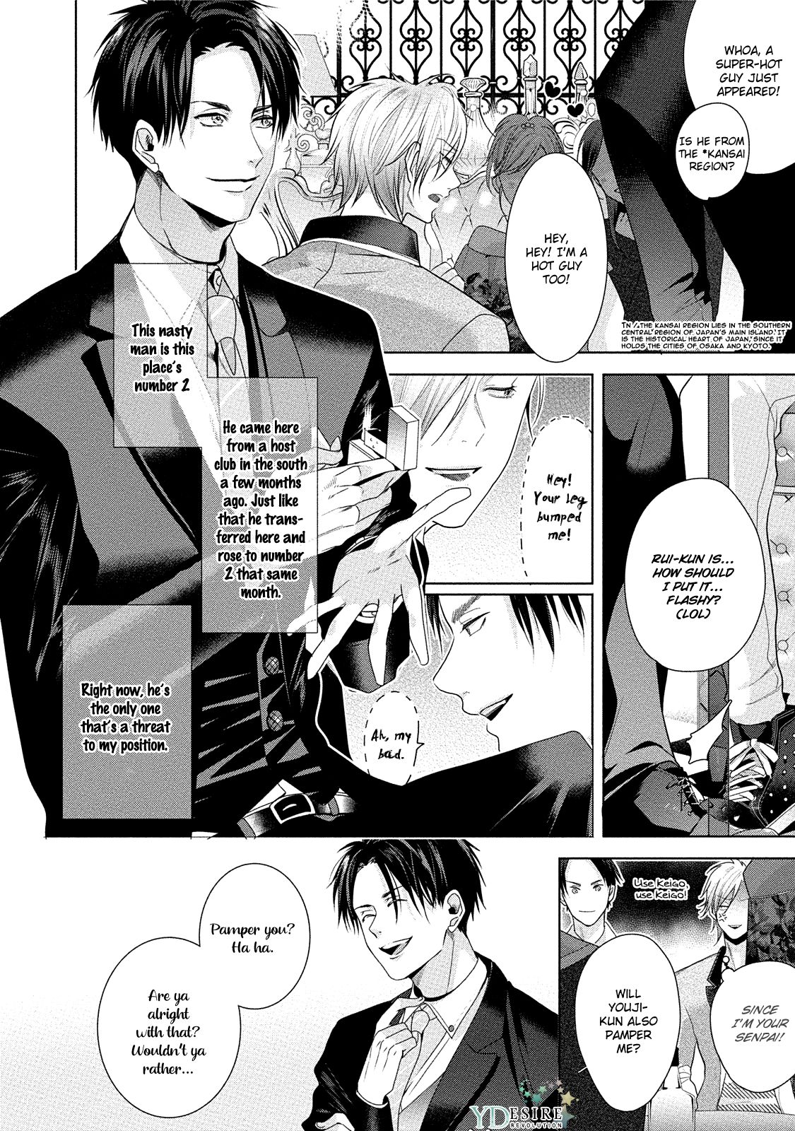 Page 11 of Chapter 1