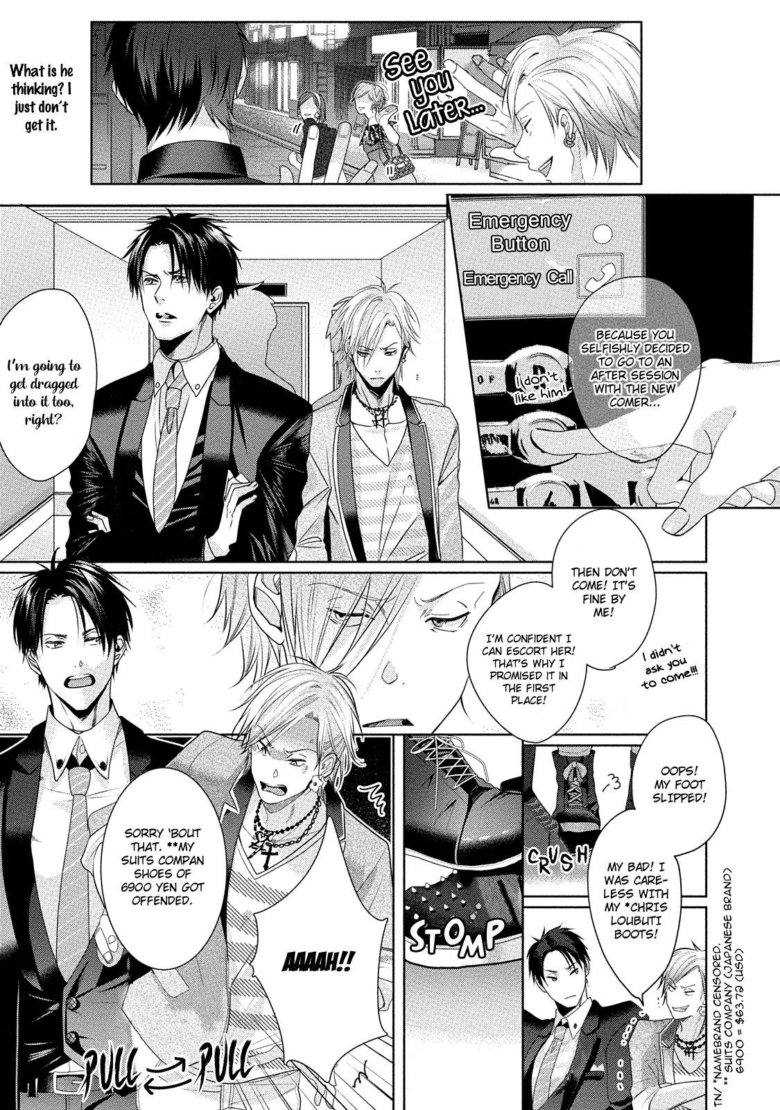 Page 14 of Chapter 1