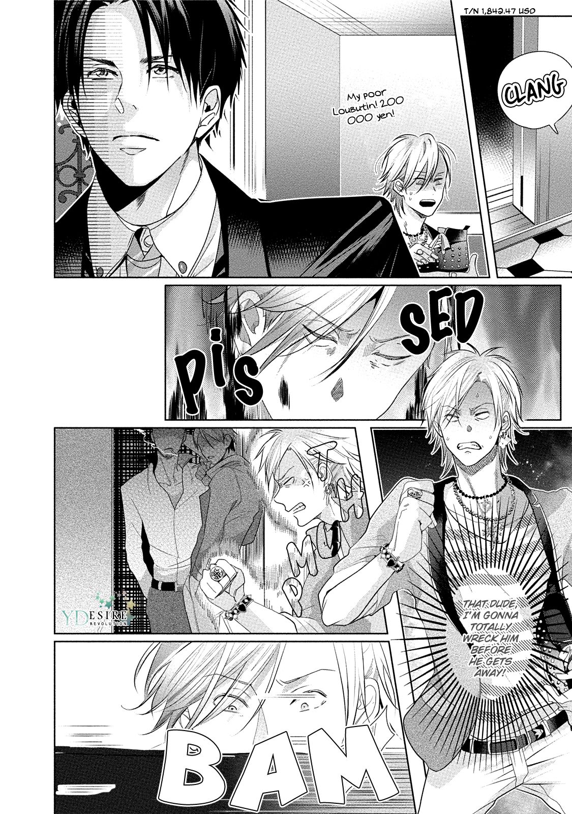 Page 15 of Chapter 1