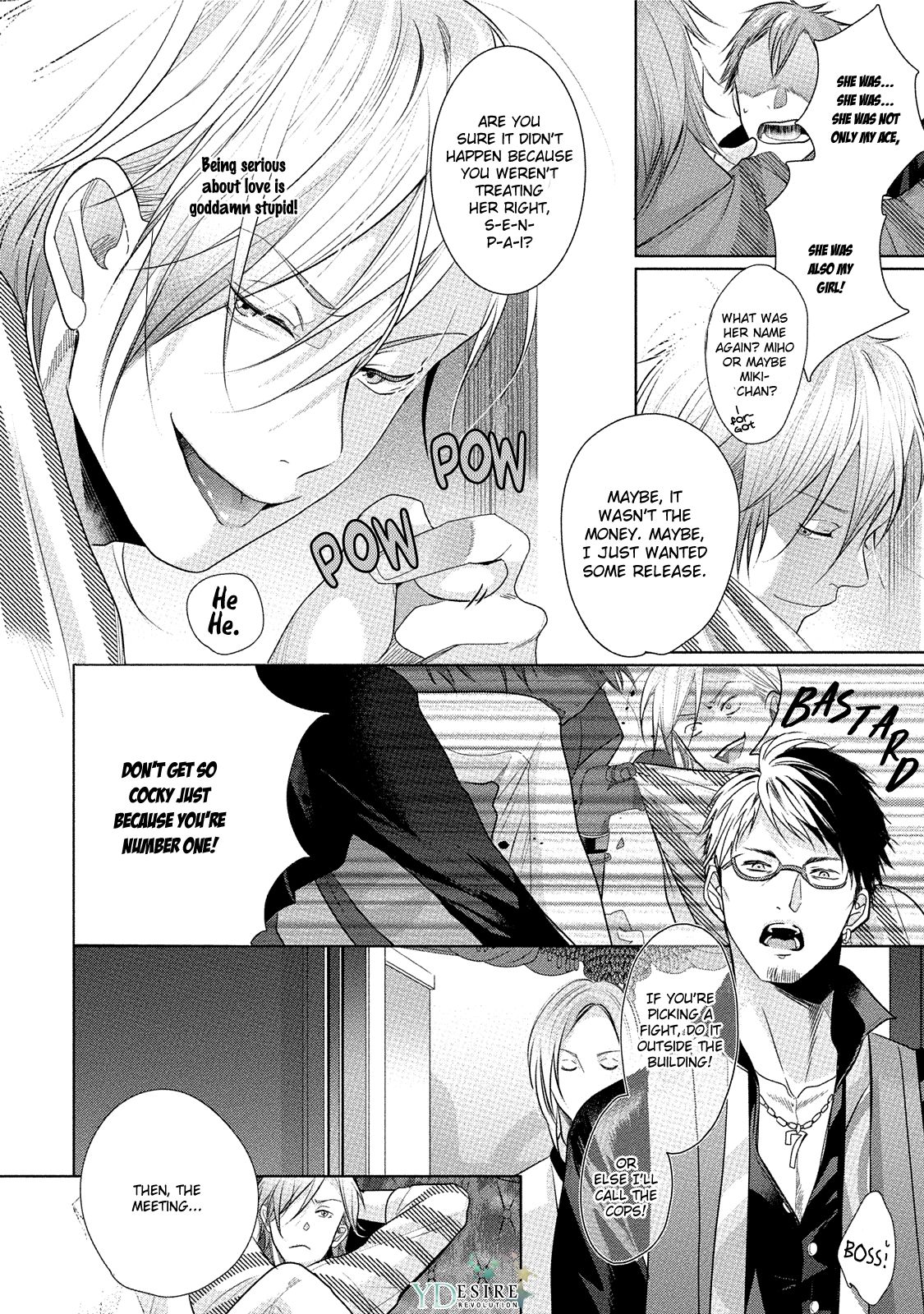 Page 17 of Chapter 1