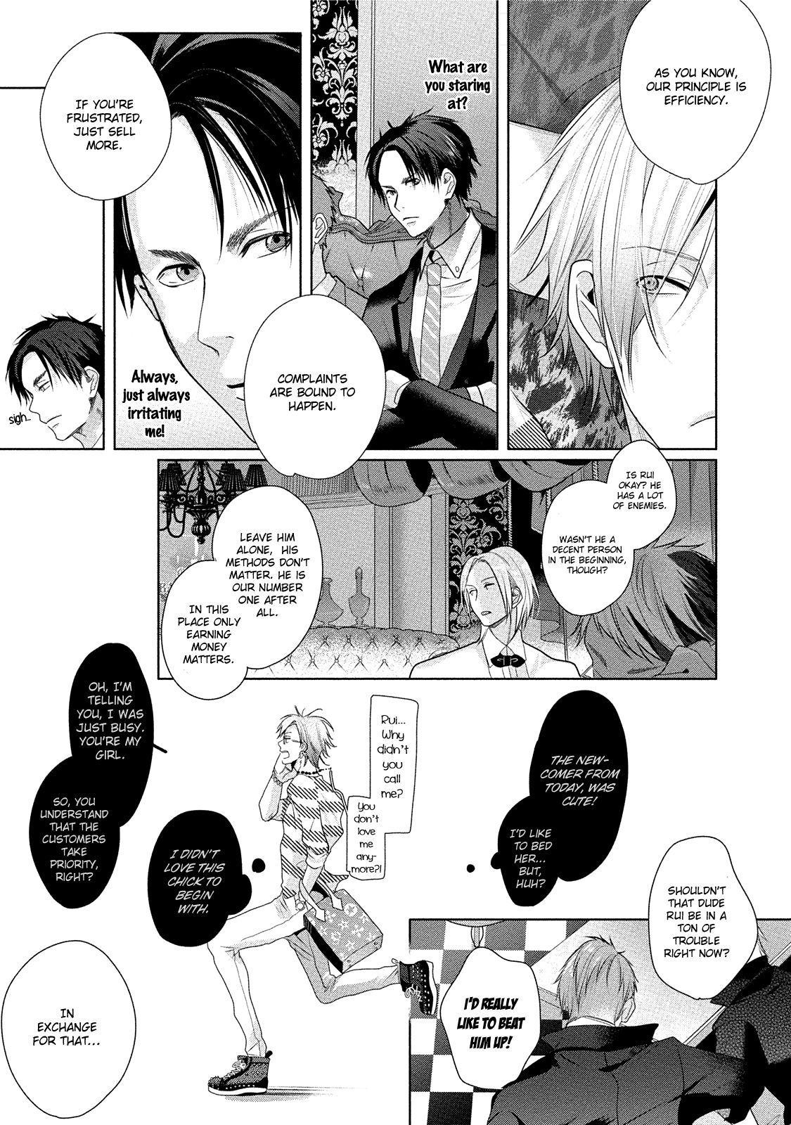 Page 18 of Chapter 1