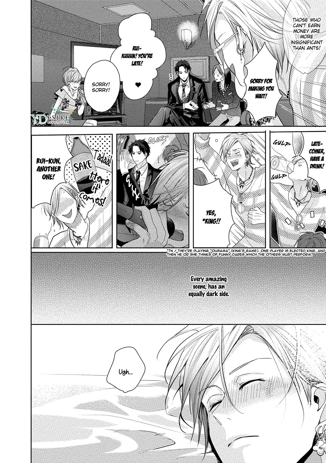 Page 19 of Chapter 1