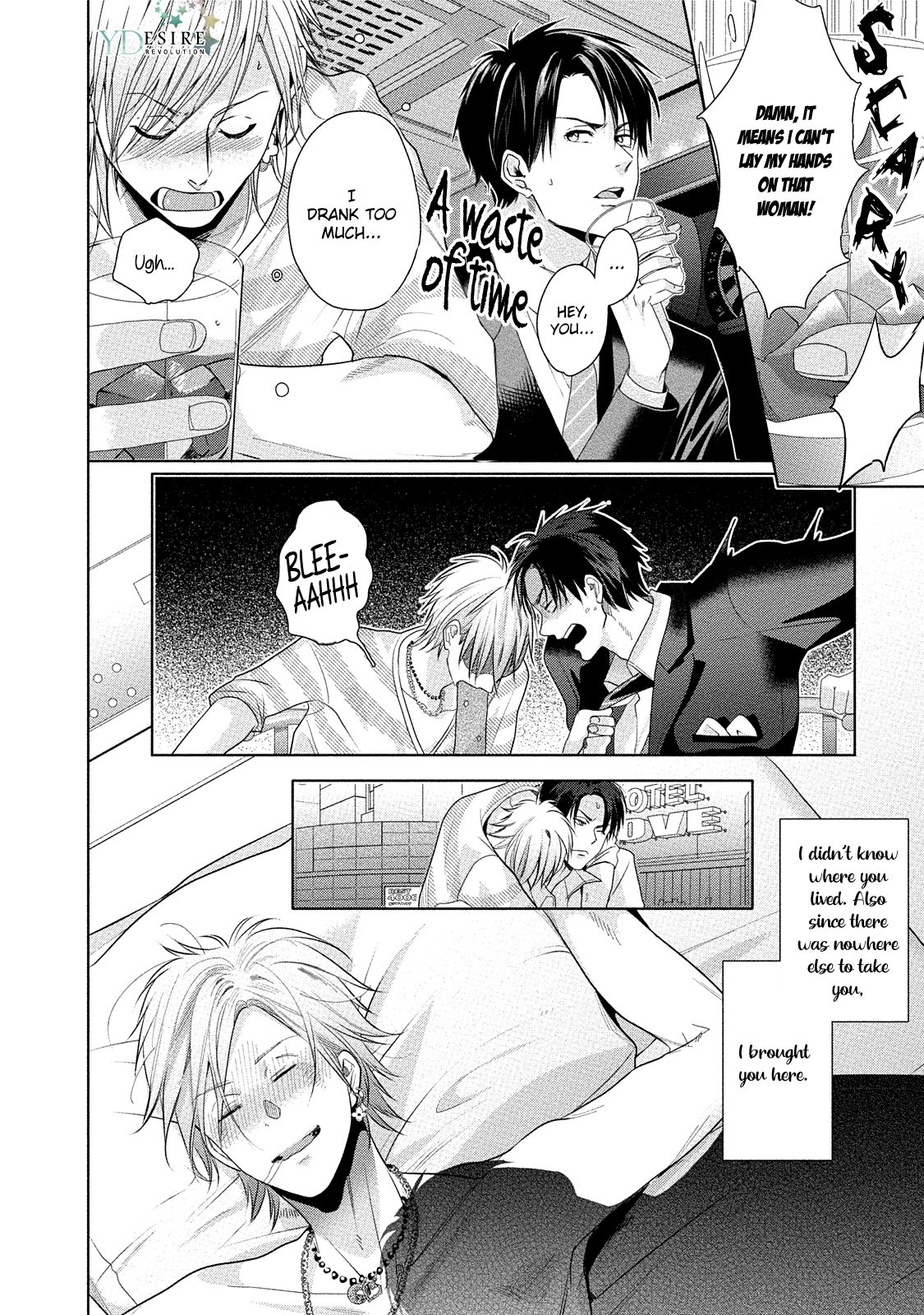 Page 23 of Chapter 1