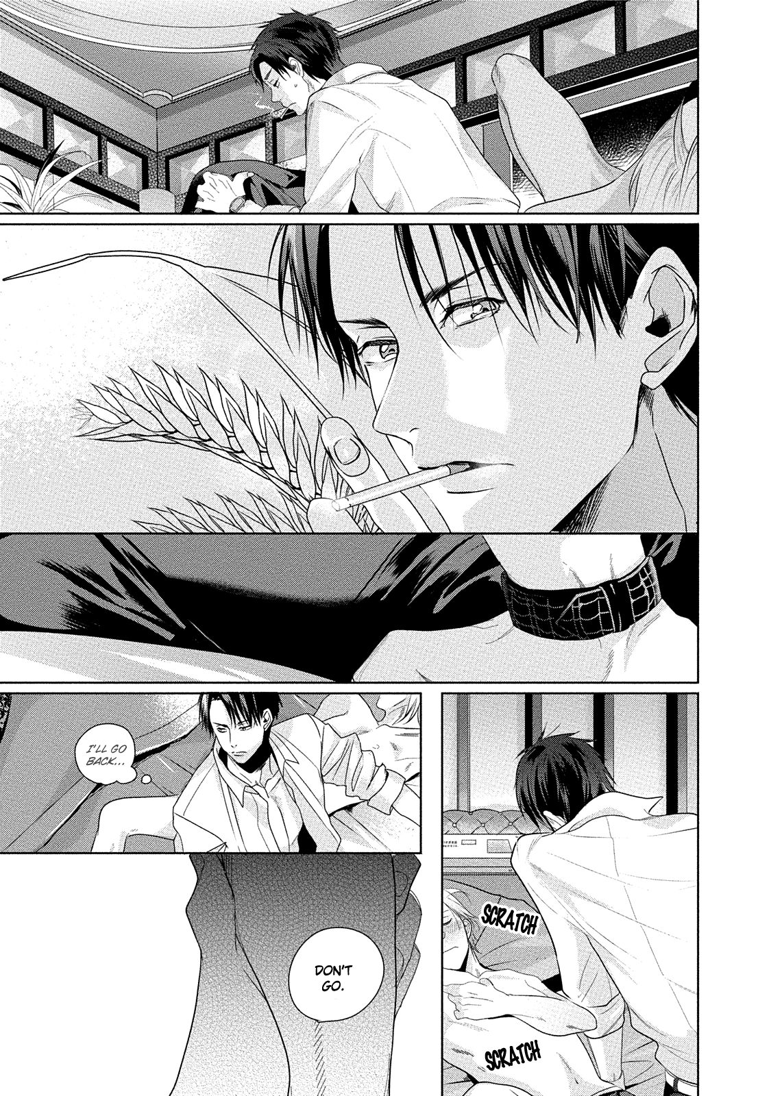 Page 24 of Chapter 1