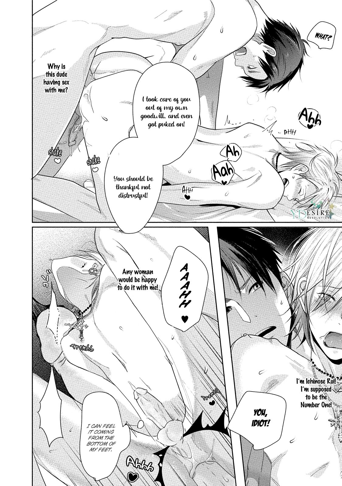 Page 31 of Chapter 1