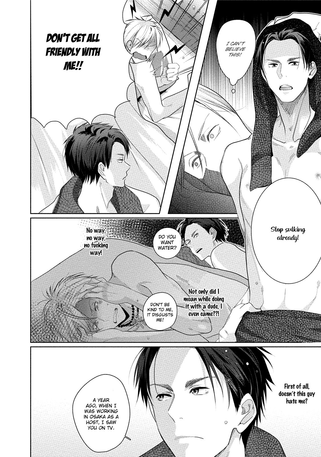 Page 33 of Chapter 1