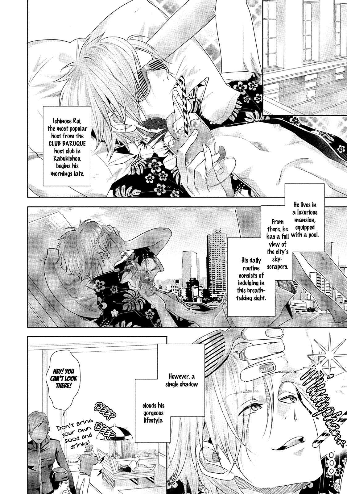 Page 3 of Chapter 2