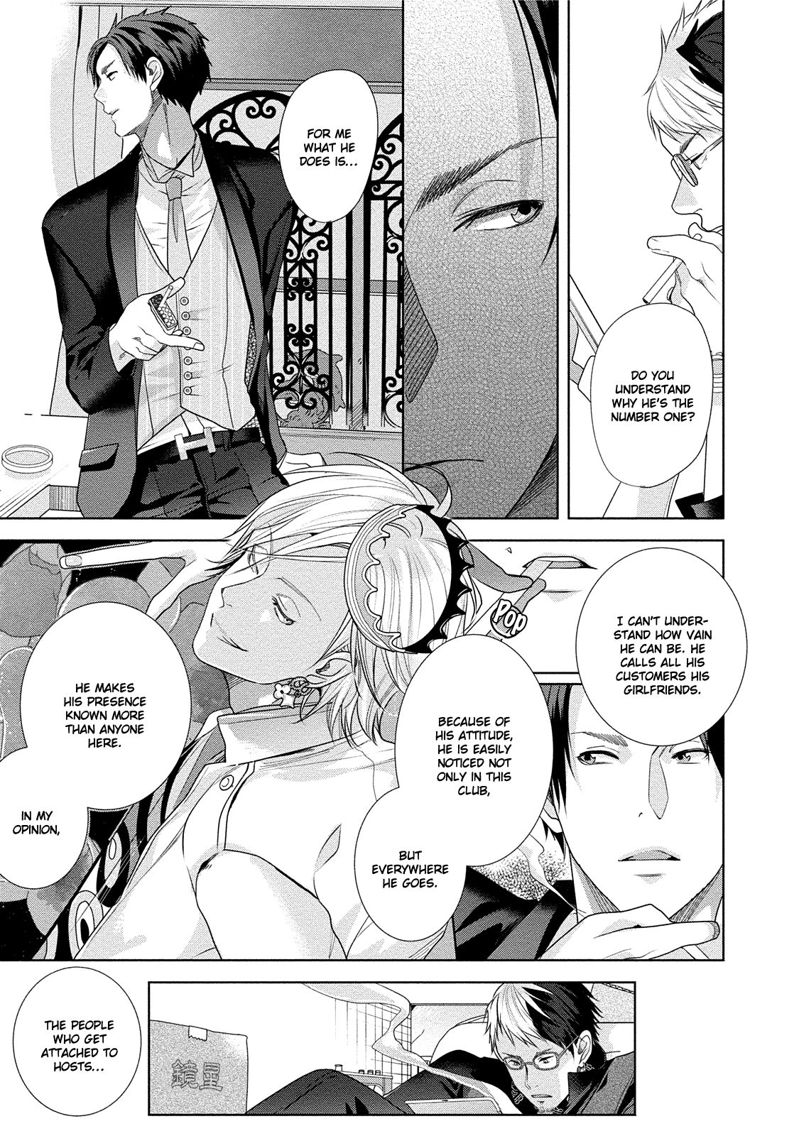 Page 10 of Chapter 2