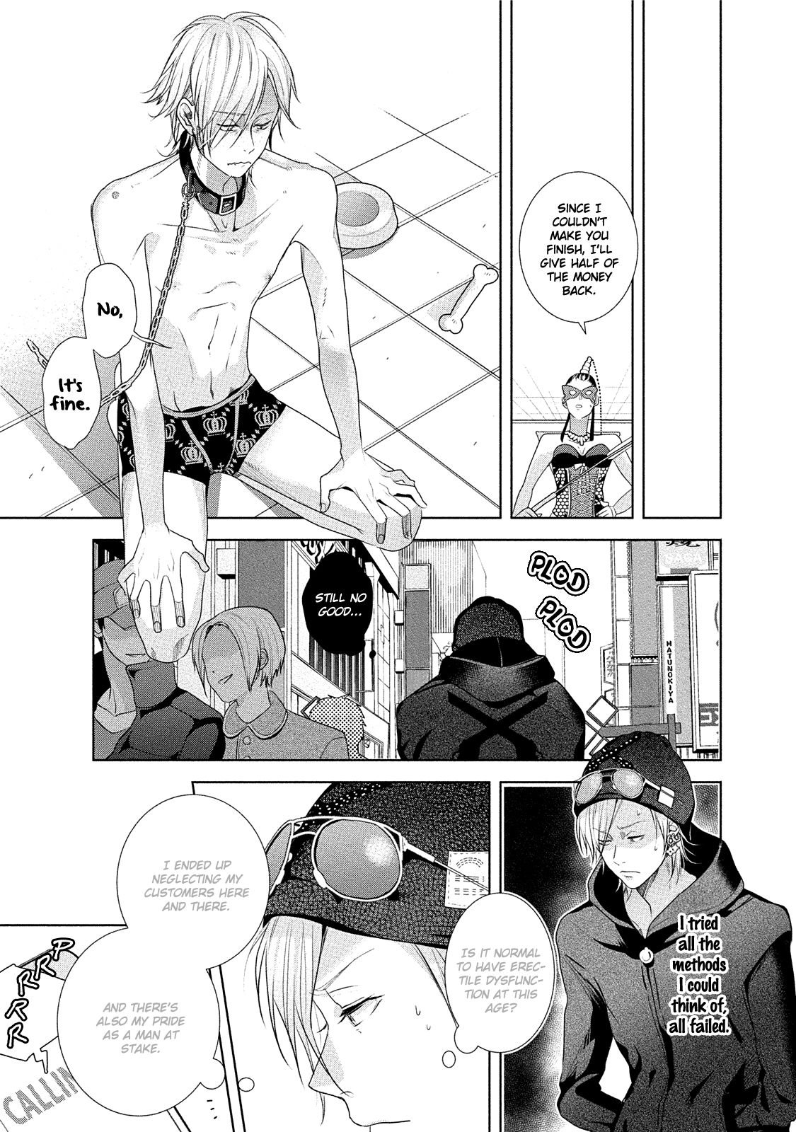 Page 14 of Chapter 2