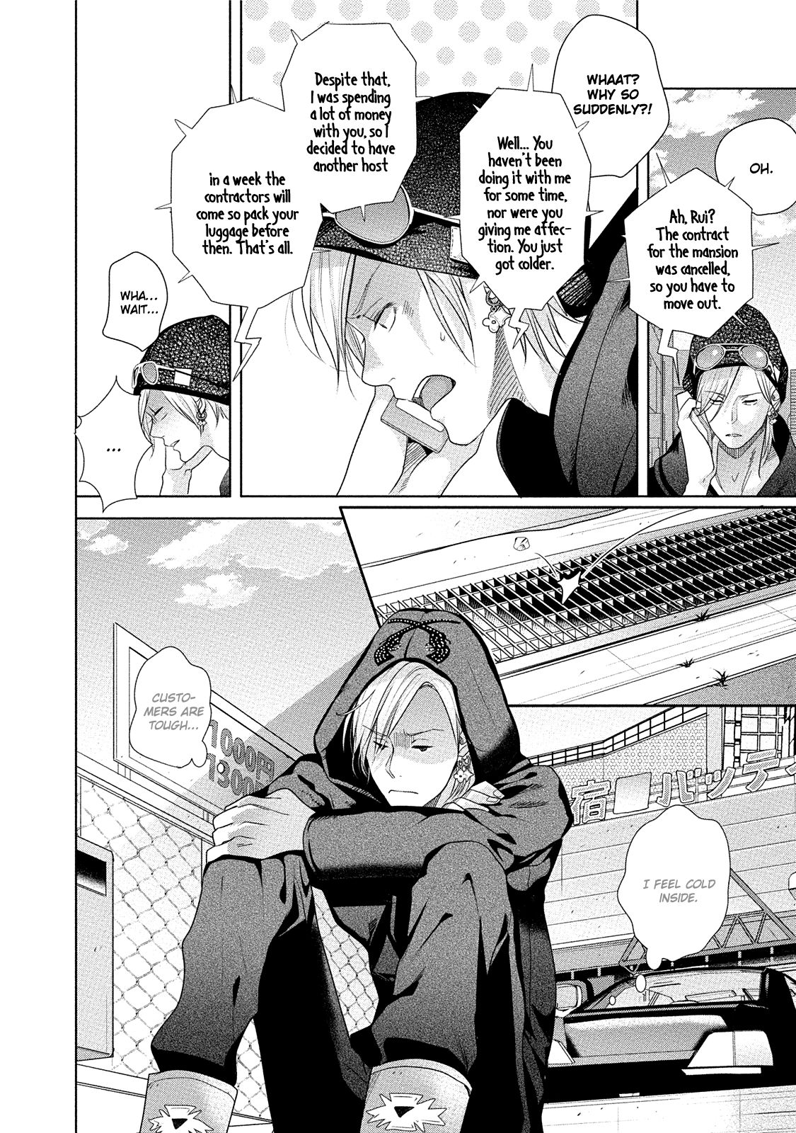 Page 15 of Chapter 2