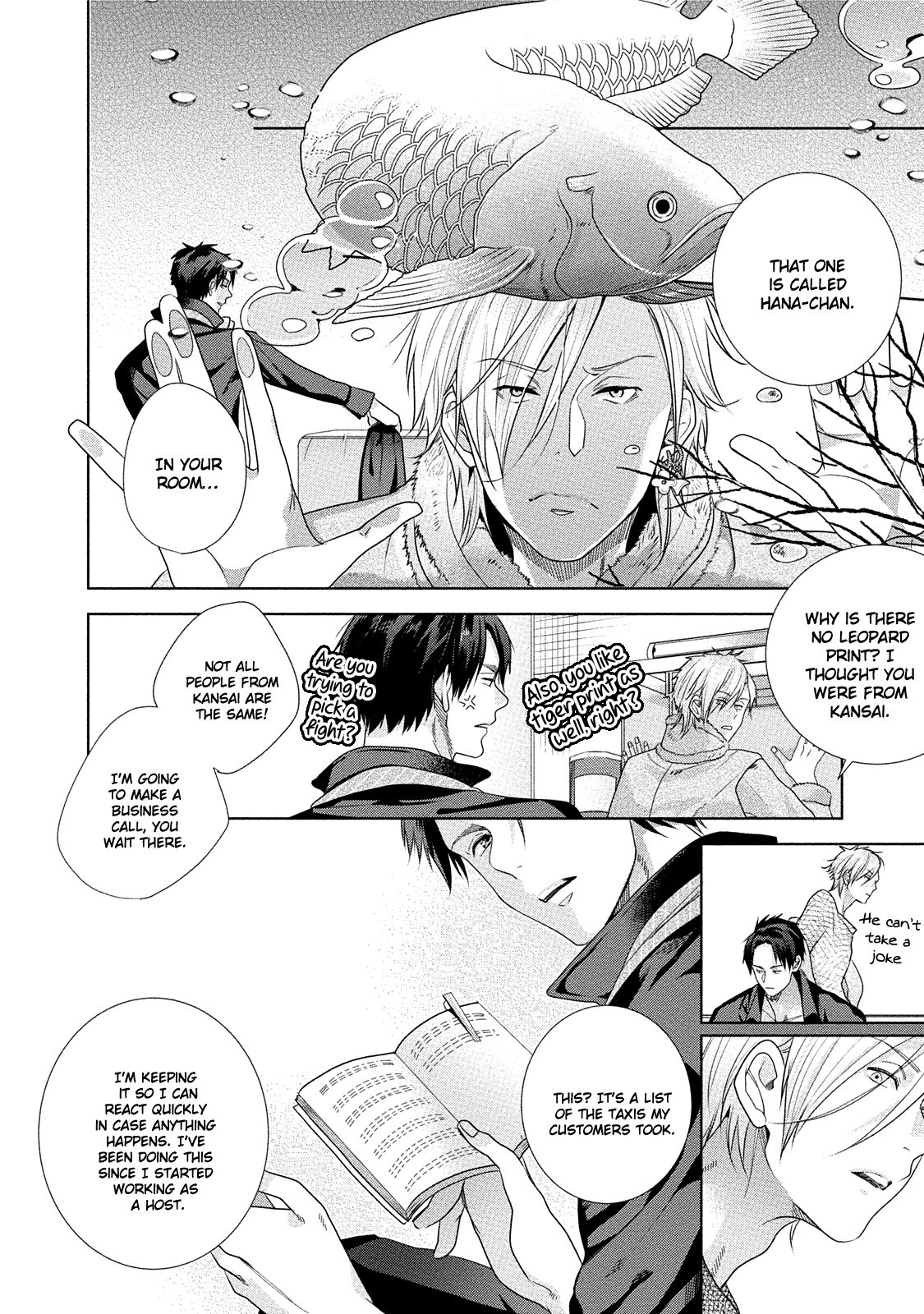 Page 17 of Chapter 2