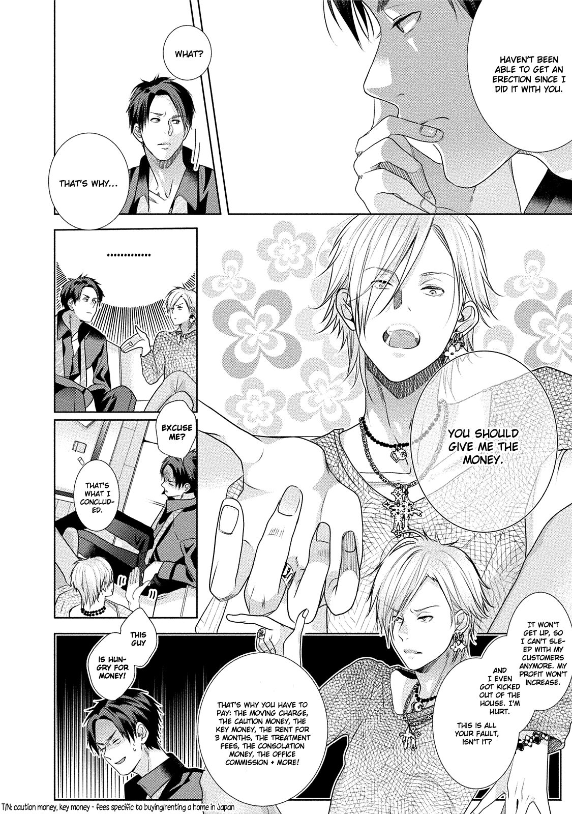 Page 21 of Chapter 2