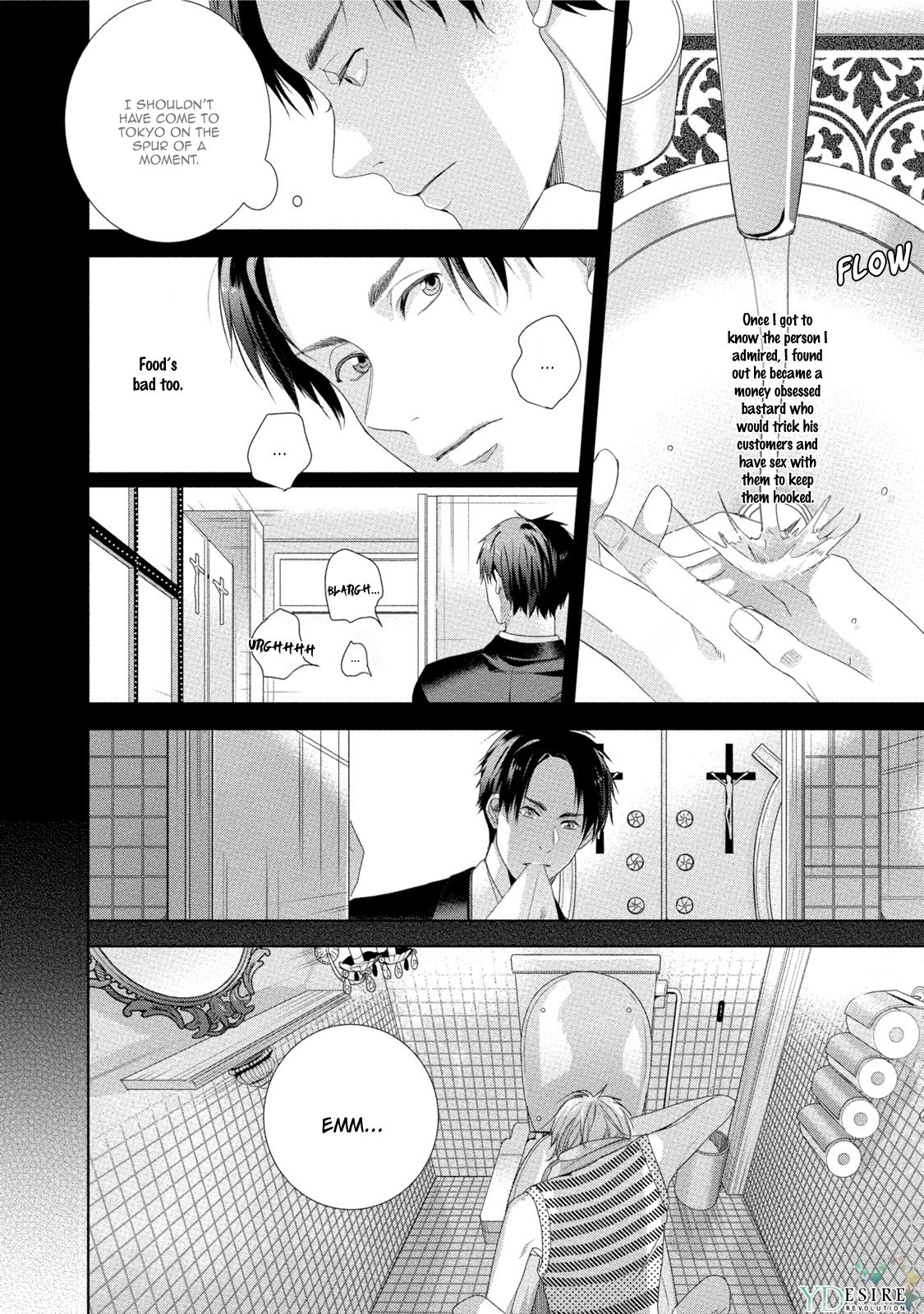 Page 3 of Chapter 3