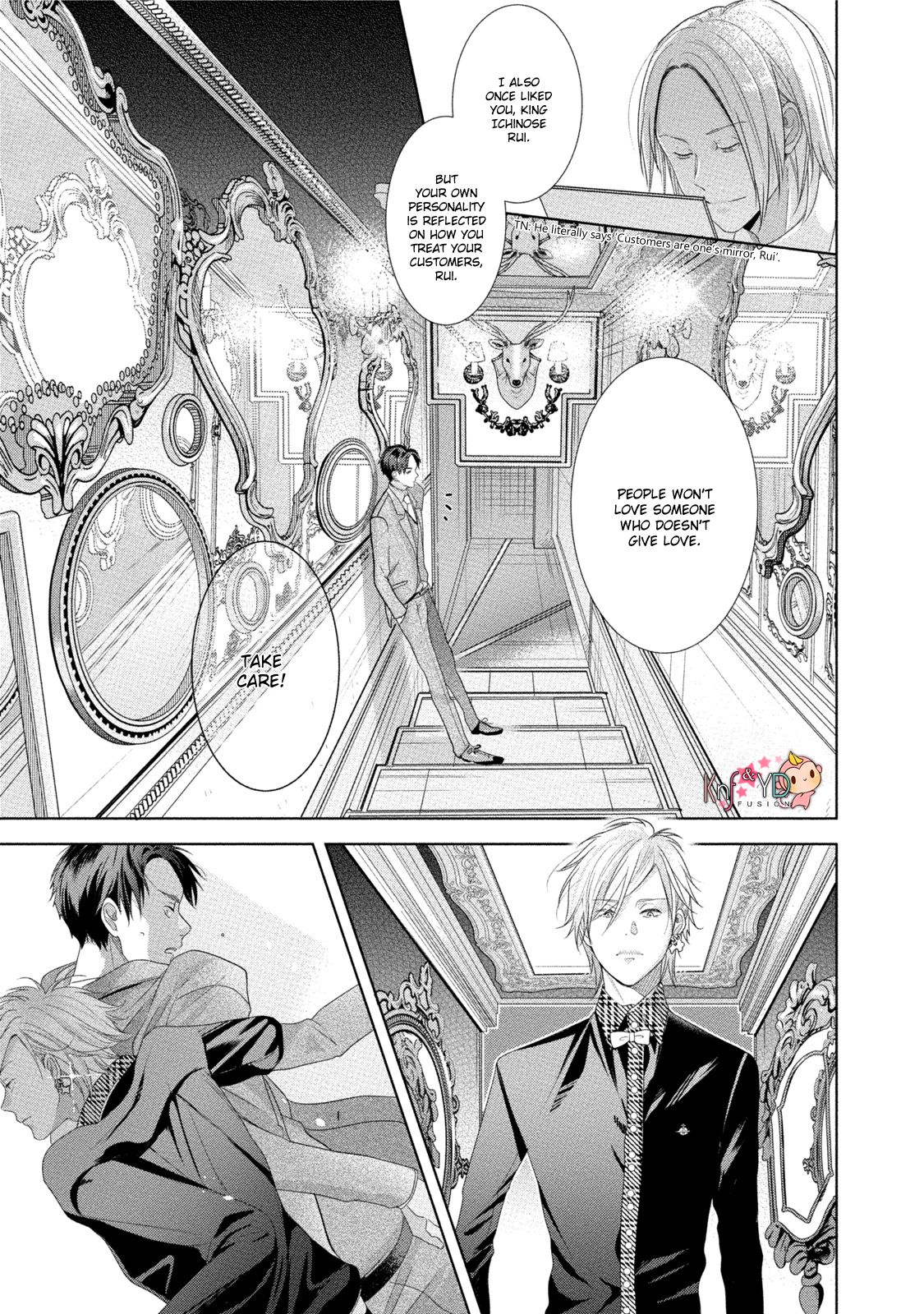 Page 24 of Chapter 3