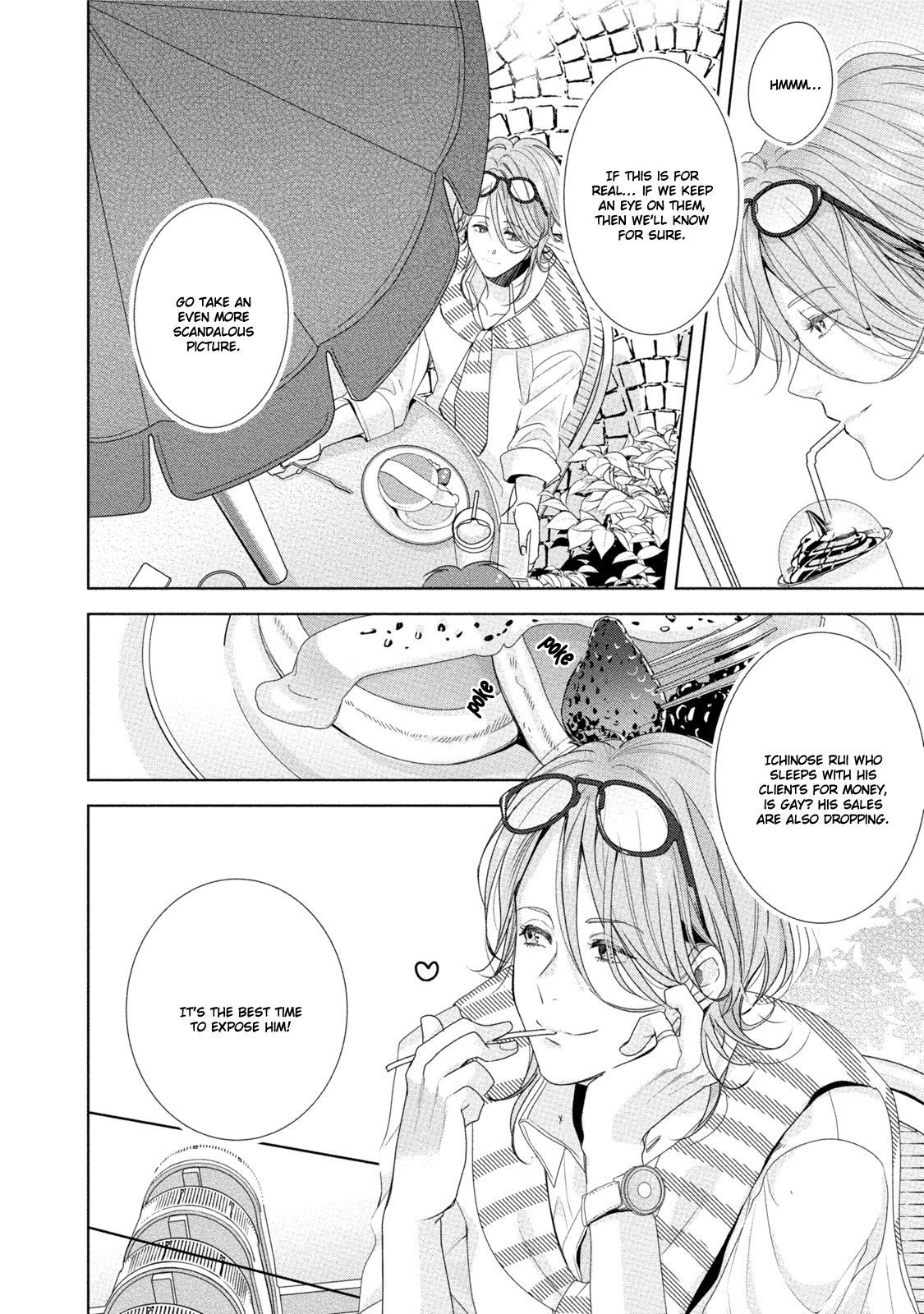 Page 5 of Chapter 4