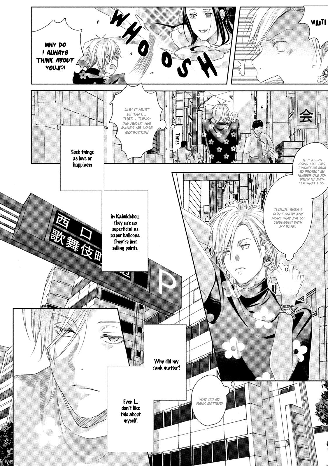 Page 17 of Chapter 4