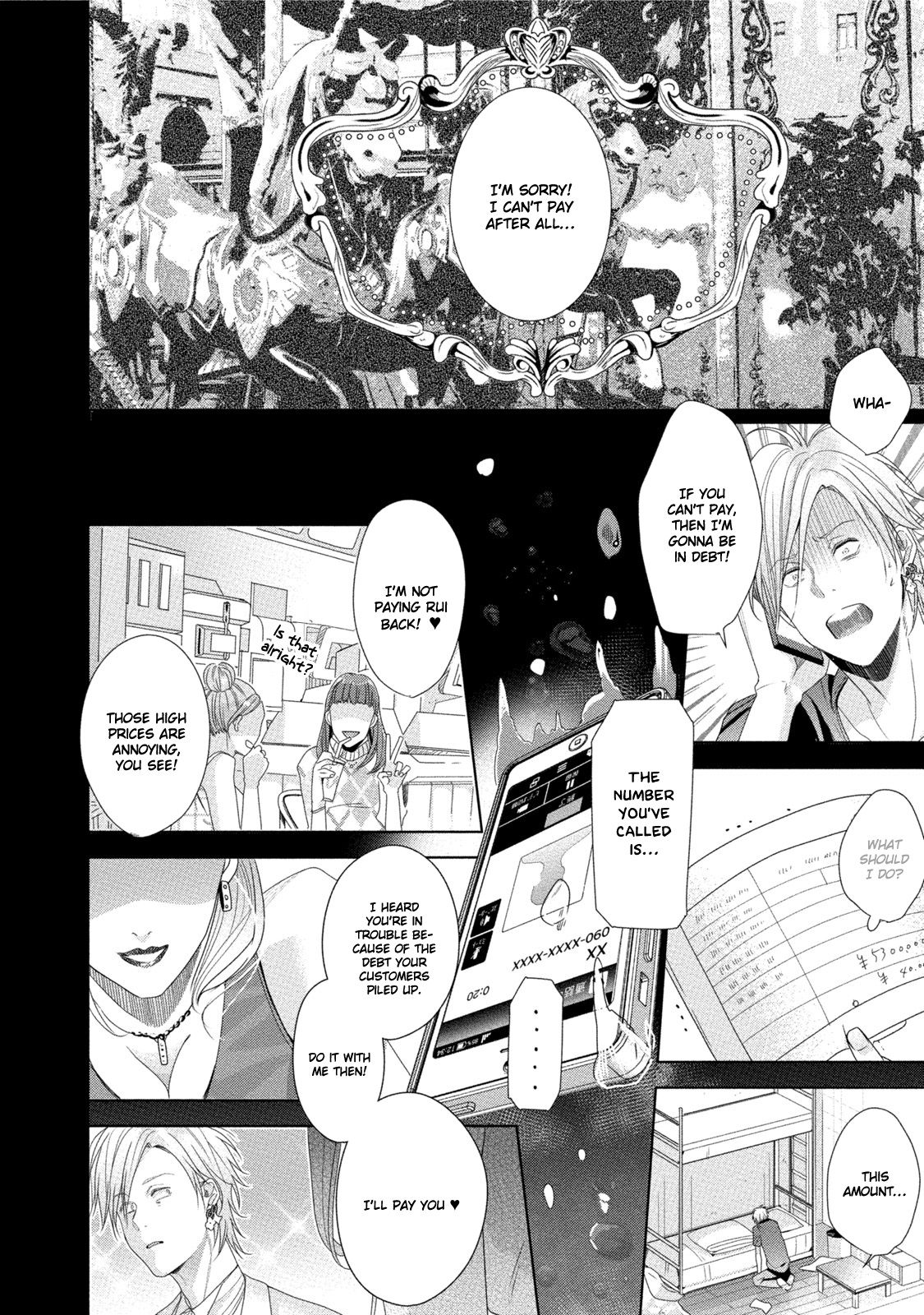 Page 21 of Chapter 4